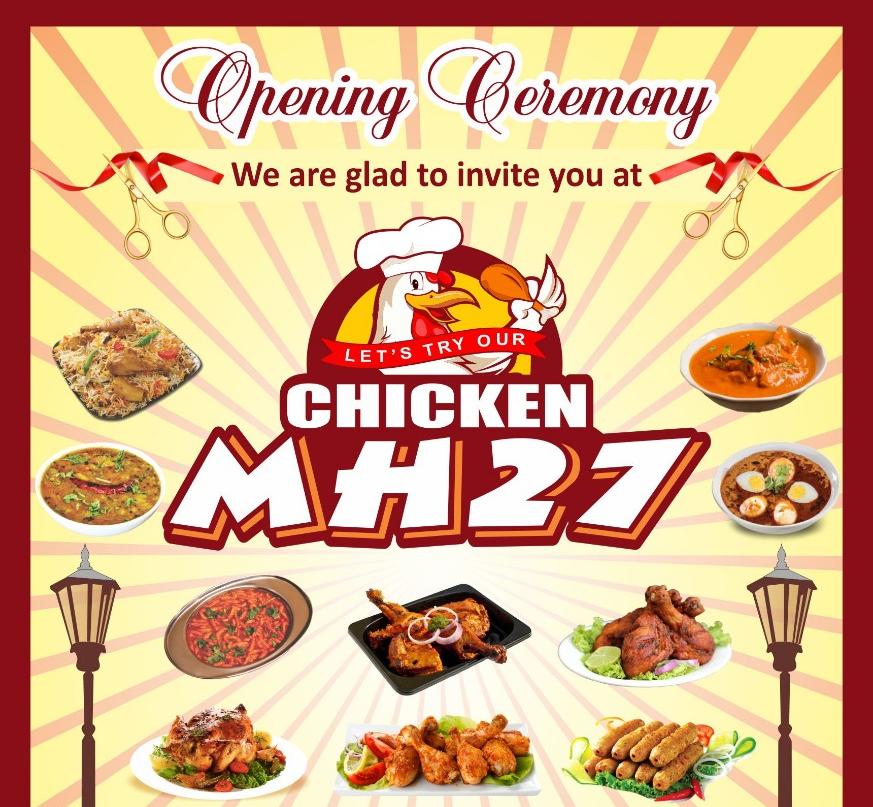 CHICKEN MH 27 Resturant